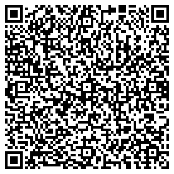 QR-код с контактной информацией организации НА БОЕВОМ ПОСТУ