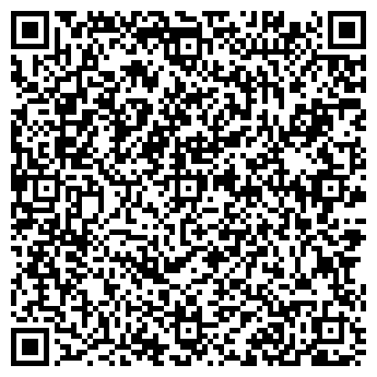QR-код с контактной информацией организации "Вечорка"