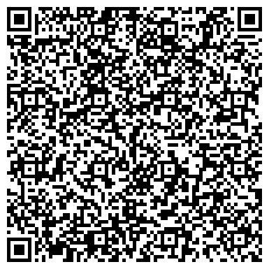 QR-код с контактной информацией организации ЗАБАЙКАЛЬСКОЕ КРАЕВОЕ БЮРО СУДЕБНО-МЕДИЦИНСКОЙ ЭКСПЕРТИЗЫ