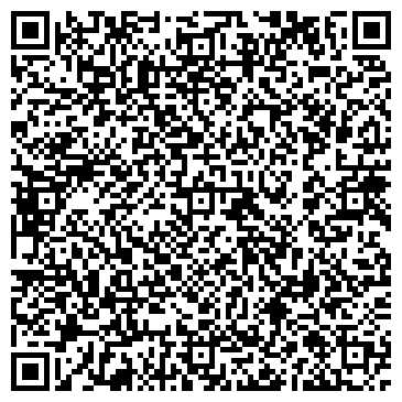 QR-код с контактной информацией организации УМВД России по г.Чите