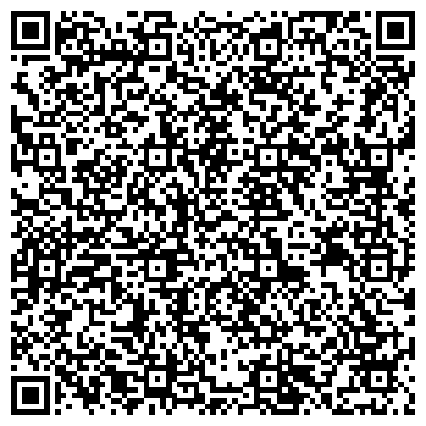 QR-код с контактной информацией организации Министерство культуры Забайкальского края