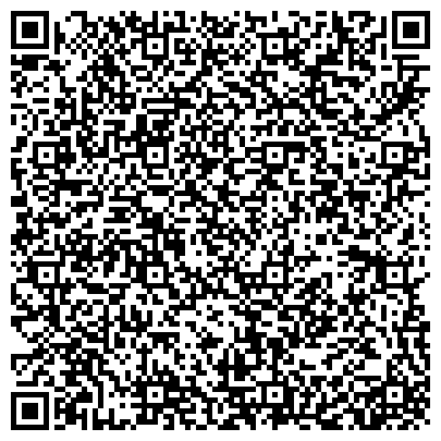 QR-код с контактной информацией организации Комитет  культуры администрации городского округа «Город  Чита»