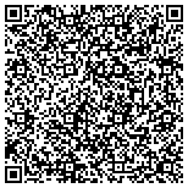 QR-код с контактной информацией организации ГКУ «Государственный архив Забайкальского края»
