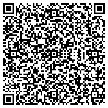 QR-код с контактной информацией организации Управление по делам гражданской обороны и чрезвычайным ситуациям  администрации городского округа «Город Чита»