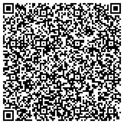 QR-код с контактной информацией организации Администрация Черновского административного района 
Читы