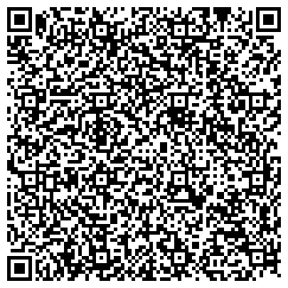 QR-код с контактной информацией организации КУЛЬТУРЫ И ИСКУССТВА ВОСТОЧНО-СИБИРСКАЯ ГОСУДАРСТВЕННАЯ АКАДЕМИЯ ФИЛИАЛ