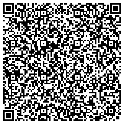 QR-код с контактной информацией организации Калганский отдел ГКУ «КЦСЗН» Забайкальского края