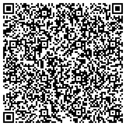 QR-код с контактной информацией организации «Социально-реабилитационный центр для несовершеннолетних «Надежда»