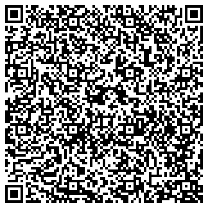 QR-код с контактной информацией организации "Социально реабилитационный центр для несовершеннолетних"