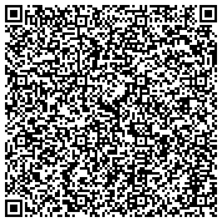 QR-код с контактной информацией организации «Бадинский социально-реабилитационный центр для несовершеннолетних «Искра» Забайкальского края