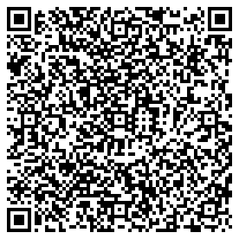 QR-код с контактной информацией организации ЯШКИНСКОЕ ДГУПАТП