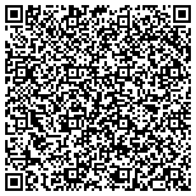 QR-код с контактной информацией организации ООО АН "ОБЛИК" гор. Климовска.