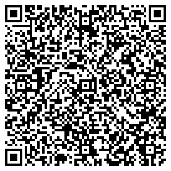 QR-код с контактной информацией организации ЮТИМ КОМПАНИЯ