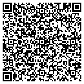 QR-код с контактной информацией организации КОРД