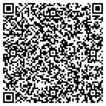 QR-код с контактной информацией организации ООО СТУДИЯ МОДЕРН ДИЗАЙН