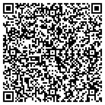 QR-код с контактной информацией организации Автовокзал г. Зарайск