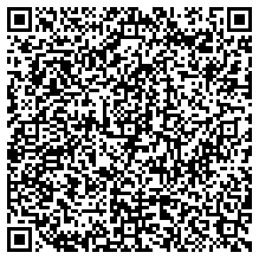QR-код с контактной информацией организации Редакция газеты "Звезда"