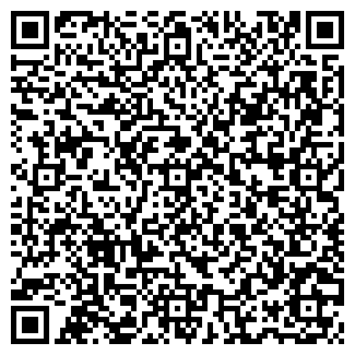 QR-код с контактной информацией организации ПАНОРАМА 2000