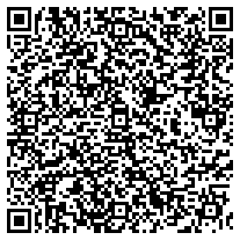 QR-код с контактной информацией организации АЛАПАЕВСКА № 177