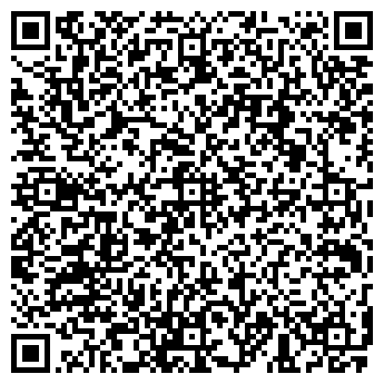 QR-код с контактной информацией организации НОТАРИУС НАСЫРОВА Р.Р.