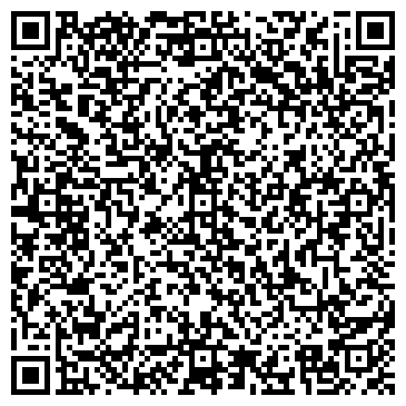 QR-код с контактной информацией организации Артинский ЦЗ