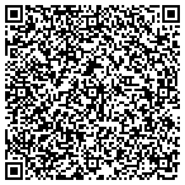 QR-код с контактной информацией организации ГБУЗ СО "Ачитская ЦРБ"