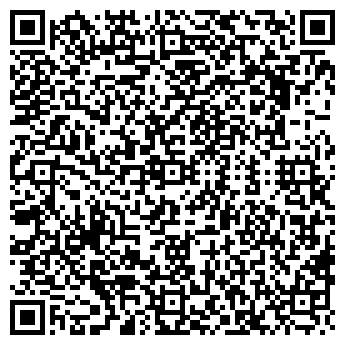 QR-код с контактной информацией организации ПРОКУРАТУРА Г.АШИ