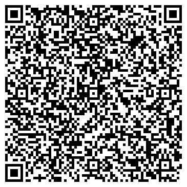 QR-код с контактной информацией организации ГРУЗОВОЗ