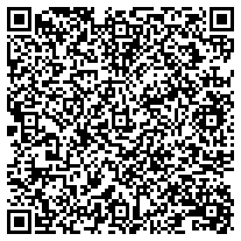 QR-код с контактной информацией организации АО  "Омскэлектро" Южный район электрических сетей