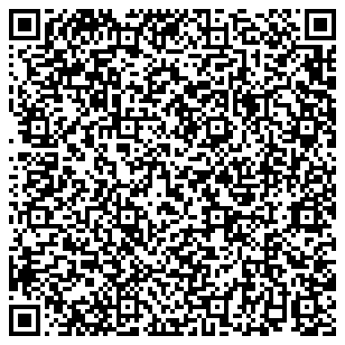 QR-код с контактной информацией организации ПАО Челябинский филиал ПАО «Ростелеком»