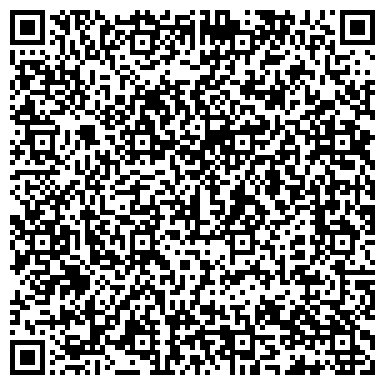 QR-код с контактной информацией организации ОГИБДД ОМВД России по Еткульскому району Челябинской области