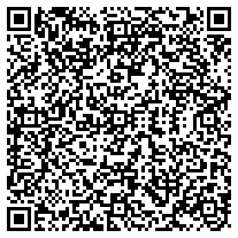 QR-код с контактной информацией организации ООО "Диса"