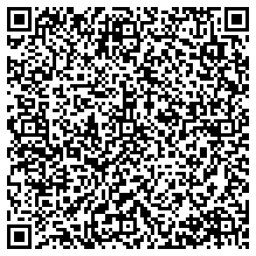 QR-код с контактной информацией организации ГЛАМУР САЛОН-ПАРИКМАХЕРСКАЯ