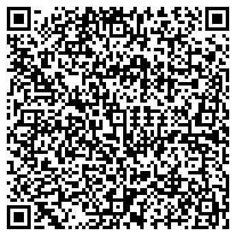 QR-код с контактной информацией организации ГУП СО "Свердловское областное объединение пассажирского автотранспорта" Автостанция г.Ирбит