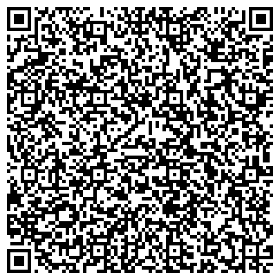 QR-код с контактной информацией организации Агрохолдинг «Юбилейный» 
 «Племзавод-Юбилейный»