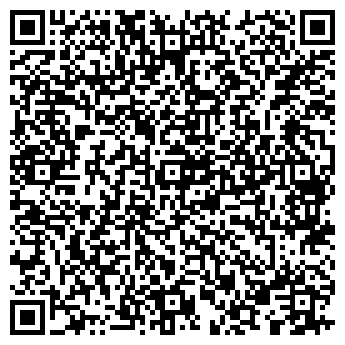 QR-код с контактной информацией организации Премиум Дина