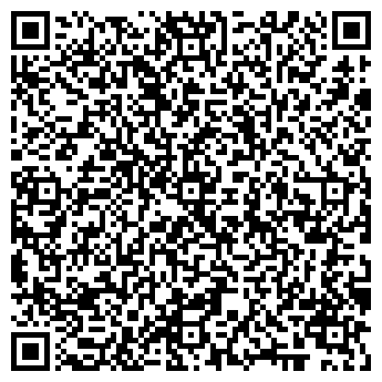 QR-код с контактной информацией организации Клинская Автошкола ДОСААФ