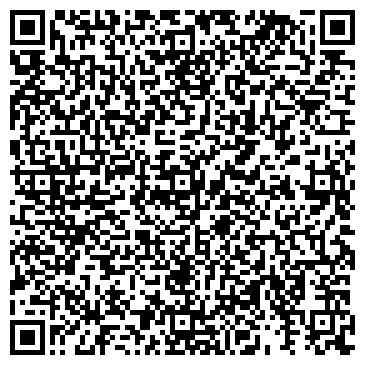 QR-код с контактной информацией организации КАМЕНСКИЙ РАБОЧИЙ