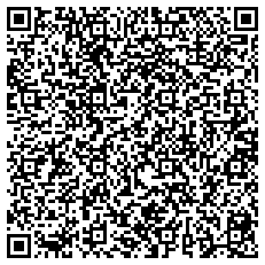 QR-код с контактной информацией организации КАМЕНСКА-УРАЛЬСКОГО АДВОКАТСКИЙ КАБИНЕТ