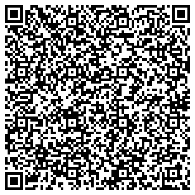 QR-код с контактной информацией организации Адвокатская контора № 1 Синарского р-на