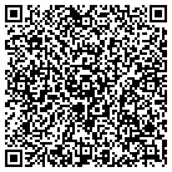 QR-код с контактной информацией организации «Премьер зал»