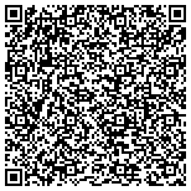 QR-код с контактной информацией организации КАМЕНСК-УРАЛЬСКОГО ЮБИЛЕЙНЫЙ КИНОТЕАТР