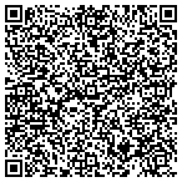 QR-код с контактной информацией организации «Эдем»