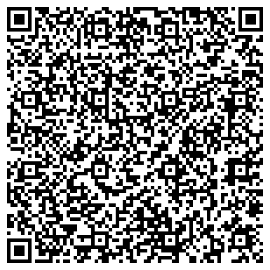 QR-код с контактной информацией организации ОГИБДД ОМВД России по Каслинскому району Челябинской области