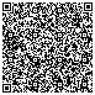 QR-код с контактной информацией организации ЧЕЛЯБИНСКИЙ ЮРИДИЧЕСКИЙ КОЛЛЕДЖ НОУ, ФИЛИАЛ В Г.КАСЛИ