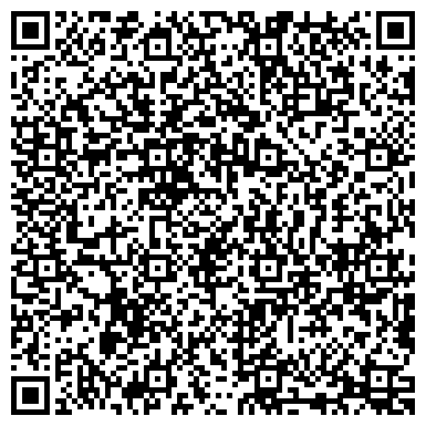 QR-код с контактной информацией организации Кетовская центральная районная больница