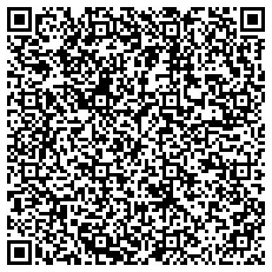 QR-код с контактной информацией организации ООО «ЛУКОЙЛ-ЗАПАДНАЯ СИБИРЬ»