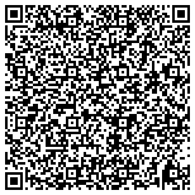 QR-код с контактной информацией организации МУП «Копейские системы водоснабжения и водоотведение»