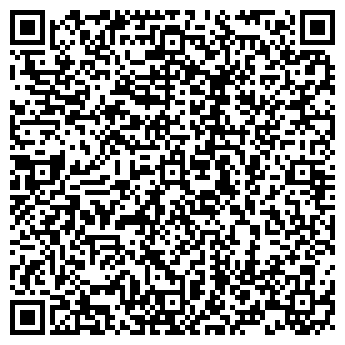 QR-код с контактной информацией организации НОТАРИУС ГОРБУНОВА О.Ф.