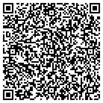 QR-код с контактной информацией организации УРАЛРЕГИОНКОНТРАКТ, ООО